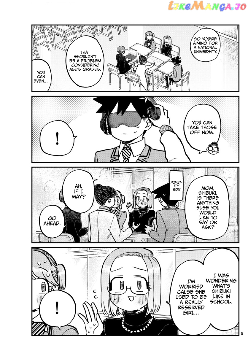 Komi Can